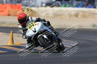 media/May-27-2023-TrackXperience (Sat) [[0386355c23]]/Level 3/Session 4 (Turn 2)/